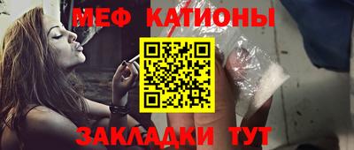 соль ск Конаково