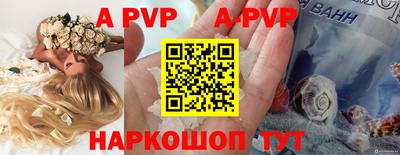 MDMA Коммунар