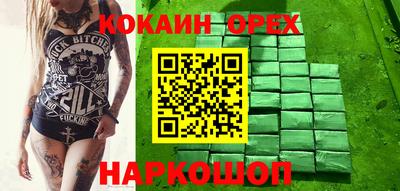 MDMA Коммунар