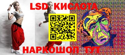 амф Комсомольск-на-Амуре