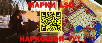 соль ск Конаково