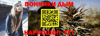 соль ск Конаково