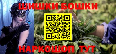 MDMA Коммунар