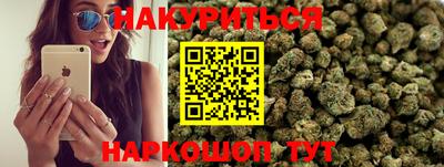 MDMA Коммунар