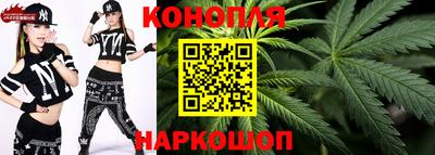 соль ск Конаково