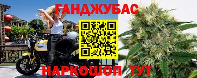 MDMA Коммунар
