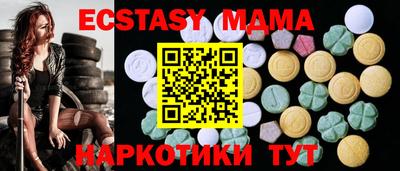 соль ск Конаково