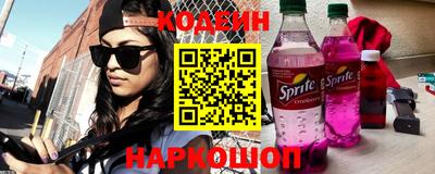 MDMA Коммунар