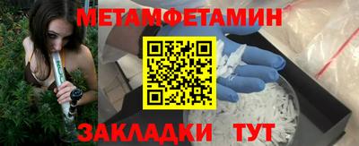 a pvp Краснознаменск