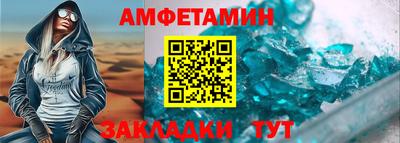 MDMA Коммунар