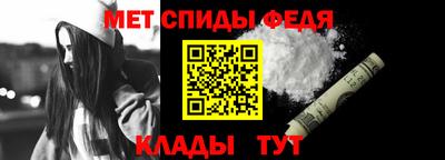 амф Комсомольск-на-Амуре