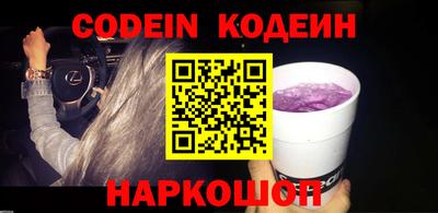 соль ск Конаково
