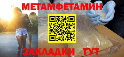 MDMA Коммунар