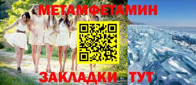 MDMA Коммунар