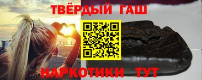 амф Комсомольск-на-Амуре