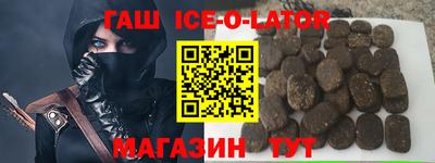 соль ск Конаково