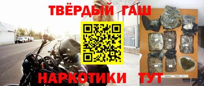 соль ск Конаково