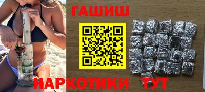 MDMA Коммунар