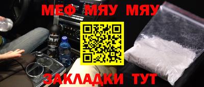 MDMA Коммунар