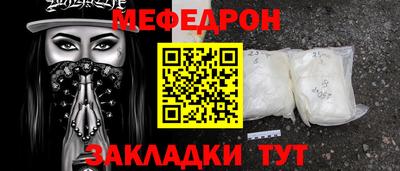 MDMA Коммунар