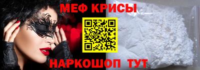 амф Комсомольск-на-Амуре