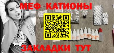 амф Комсомольск-на-Амуре