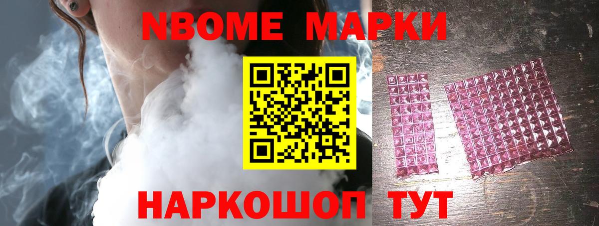 ЛСД экстази ecstasy  ЛСД экстази кислота  Заводоуковск  Вход с VPN 